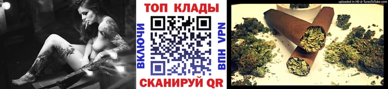 Где купить Москва Лсд 25  Меф мяу мяу  МАРИХУАНА 