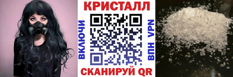 Амфетамин 98%  Москва 