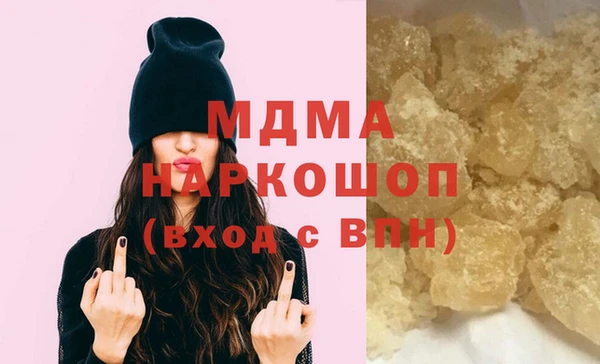 мяу мяу мука Ельня