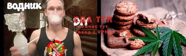 метадон Елабуга