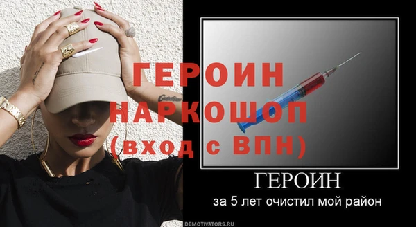 мяу мяу мука Ельня