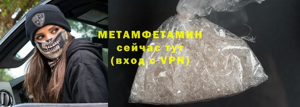 мяу мяу мука Ельня