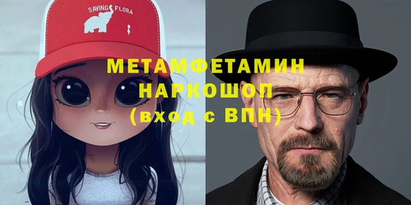 скорость mdpv Елизово