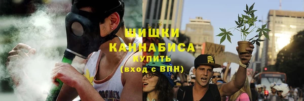 метадон Елабуга
