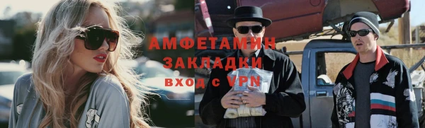 метадон Елабуга