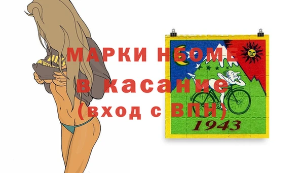 метадон Елабуга