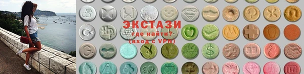 скорость mdpv Елизово