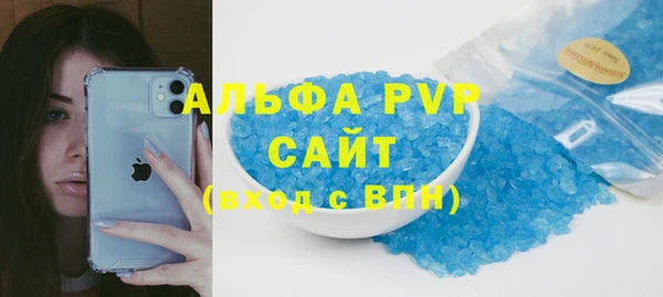 мяу мяу мука Ельня