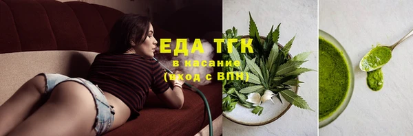мяу мяу мука Ельня