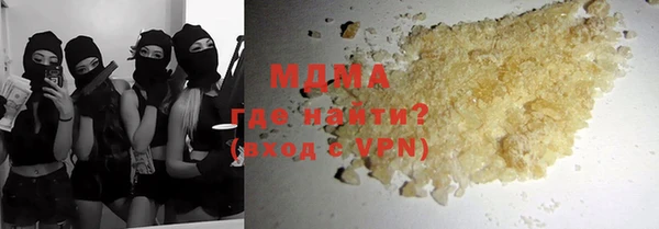 метадон Елабуга