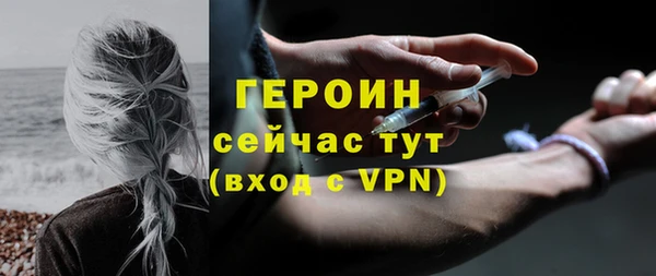 скорость mdpv Елизово