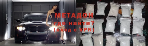 скорость mdpv Елизово