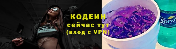 скорость mdpv Елизово