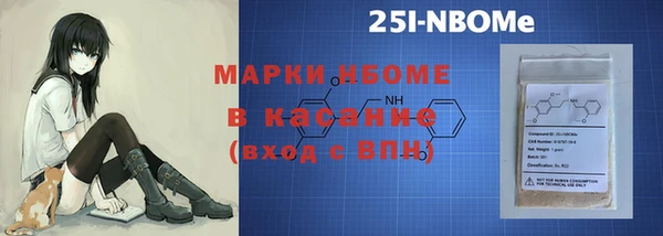 мяу мяу мука Ельня