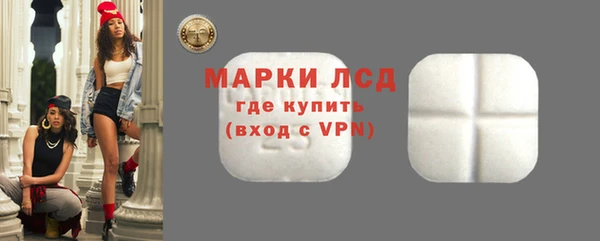 метадон Елабуга
