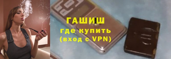 мяу мяу мука Ельня