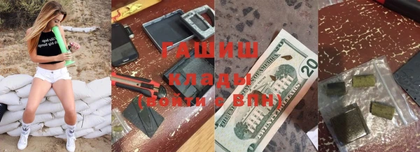 метадон Елабуга