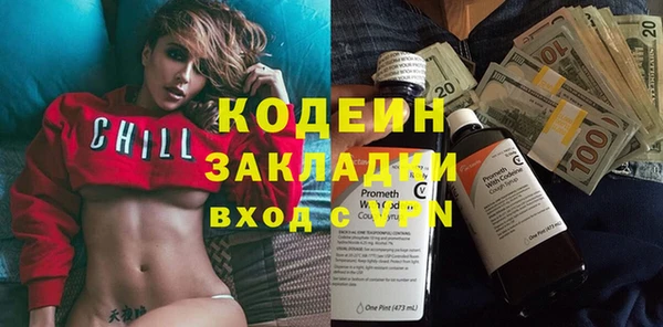 ECSTASY Заводоуковск