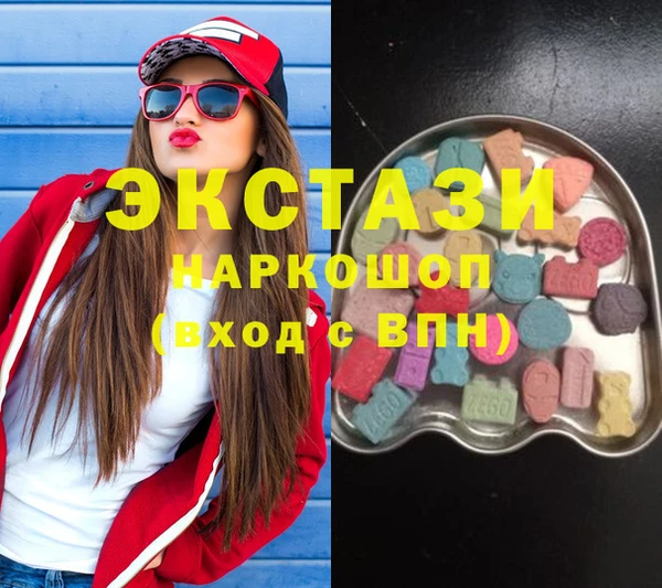 метадон Елабуга
