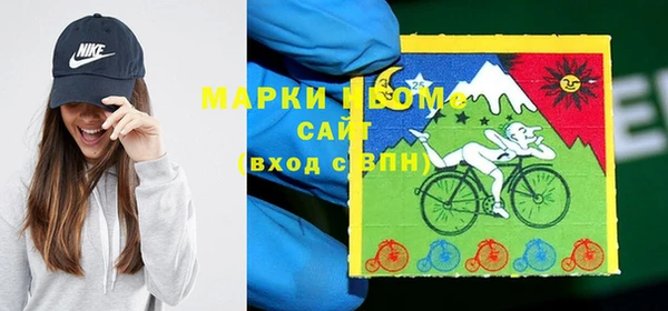 мяу мяу мука Ельня