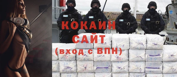 скорость mdpv Елизово