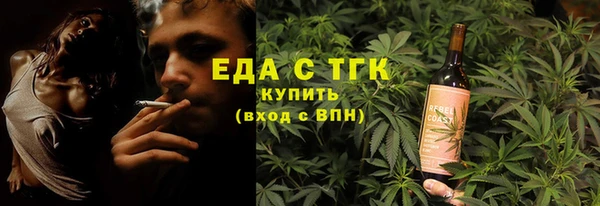 метадон Елабуга