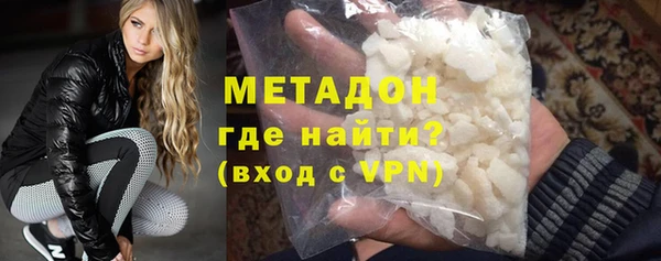 скорость mdpv Елизово