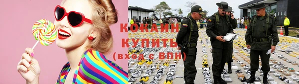 метадон Елабуга