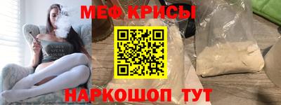 каннабис Ирбит