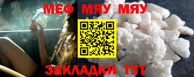 каннабис Ирбит