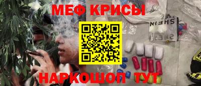 каннабис Ирбит