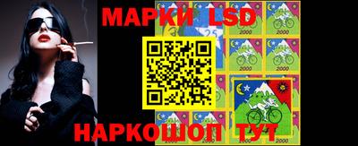 каннабис Ирбит