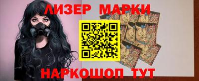 меф Изобильный