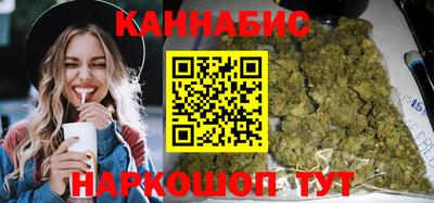 spice Ипатово