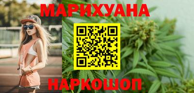 spice Ипатово