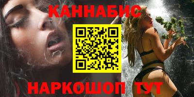 меф Изобильный