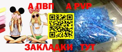 каннабис Ирбит