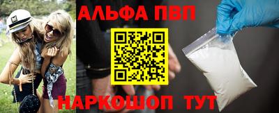 каннабис Ирбит