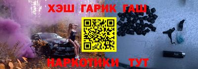 каннабис Ирбит