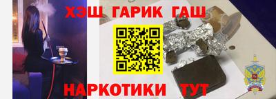 каннабис Ирбит