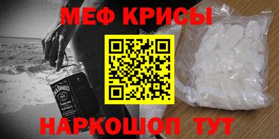 каннабис Ирбит