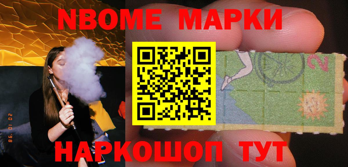 Лсд 25 экстази кислота  Вход с VPN  Лсд 25 экстази кислота  Москва 