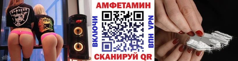 Метамфетамин витя  Москва 